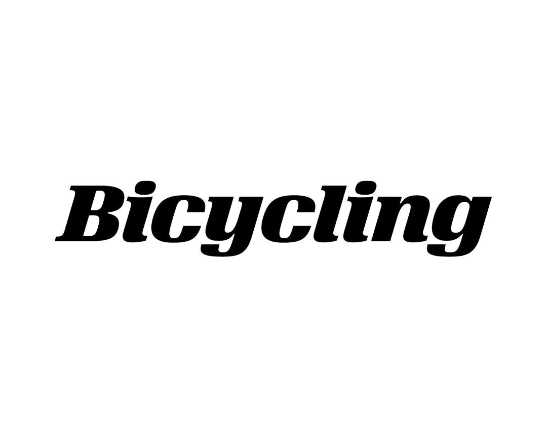 Bicycling | Your Pre-Ride Nutrition Guide